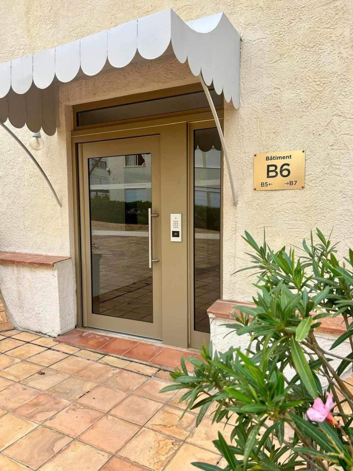 Apartment My