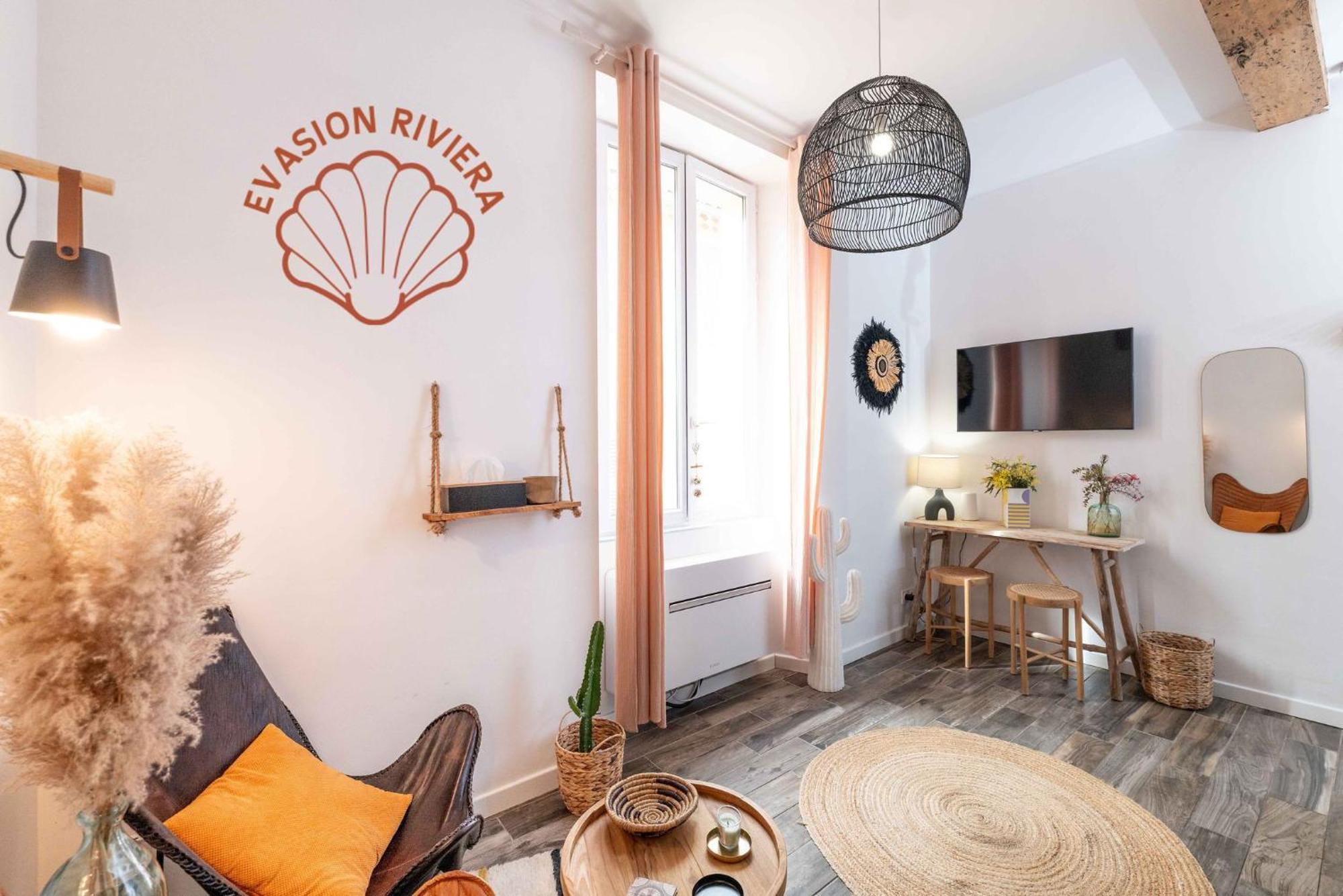 Tropez - Old Village - Modern & Cosy Saint-Tropez