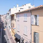 Acqua Marina, Appartement Vue Sur Le Port