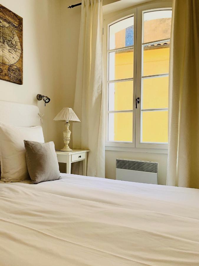 Maison Apartment *