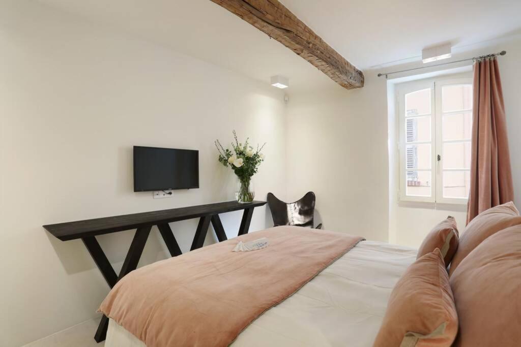 Maison Skyloft Holiday home *