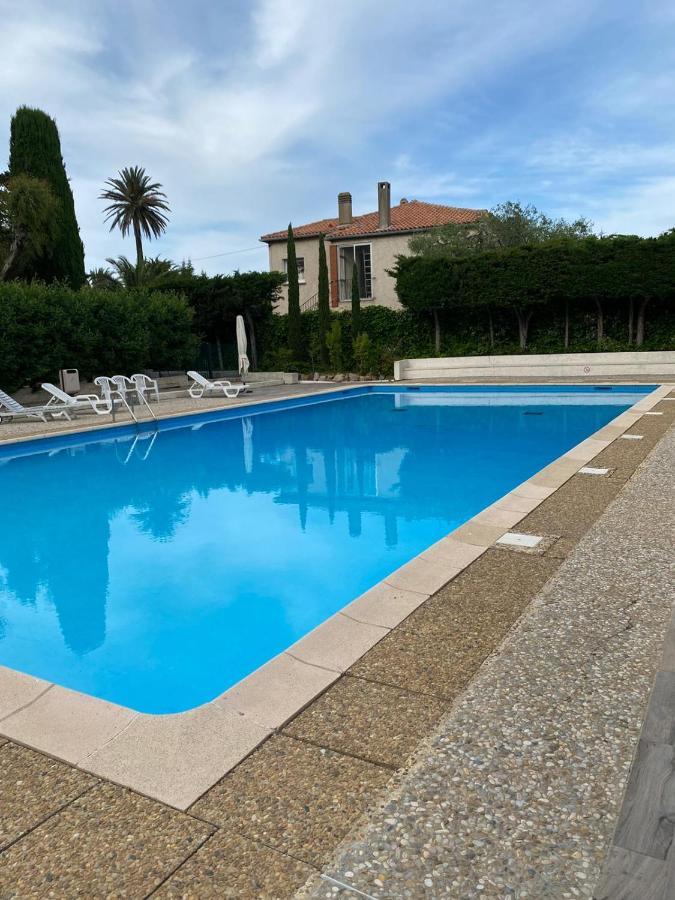 Le Patio