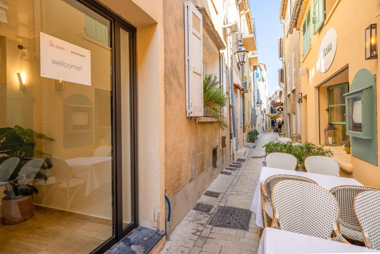 Apartment Feniers - Hyper Centre St Tropez *