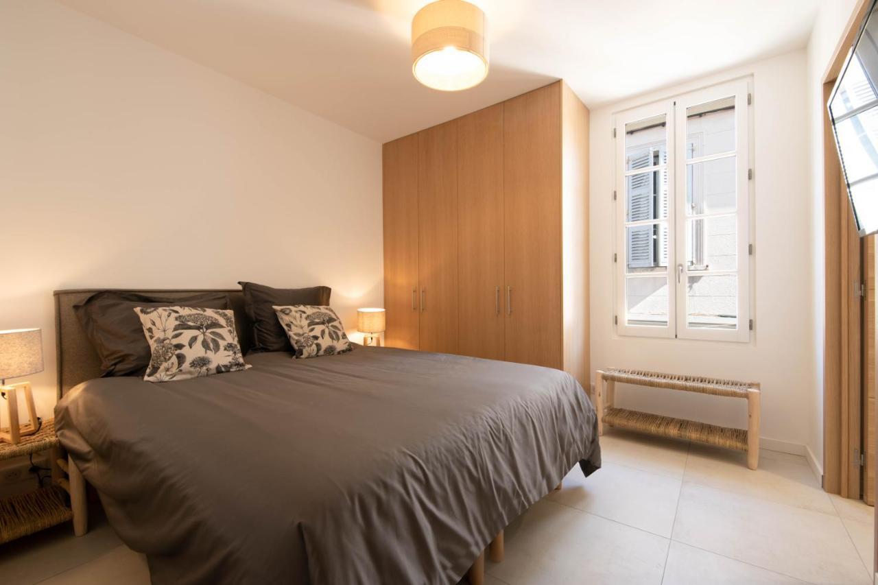 Maison Martine *
