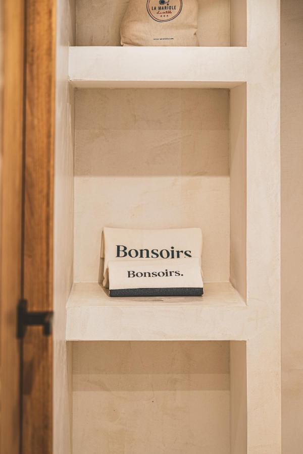 Apartment La Des Bouchonniers Saint-Tropez
