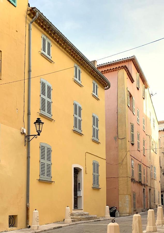 Maison Apartment *