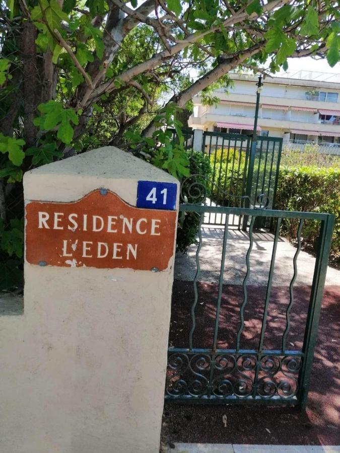Eden Appartement Saint-Tropez