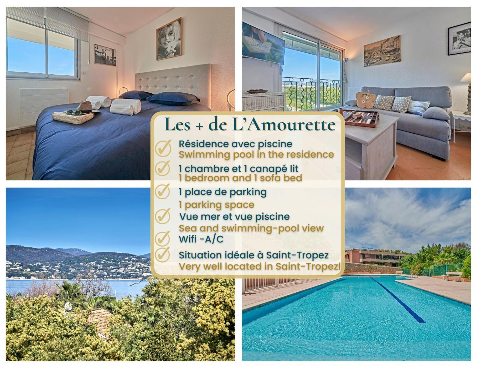 L'amourette - 4 Personnes - Piscine Parking Apartment