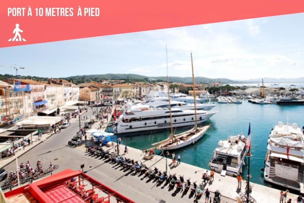 Chic - Climatise - 2 Pas Du Port - Place Aux Herbes