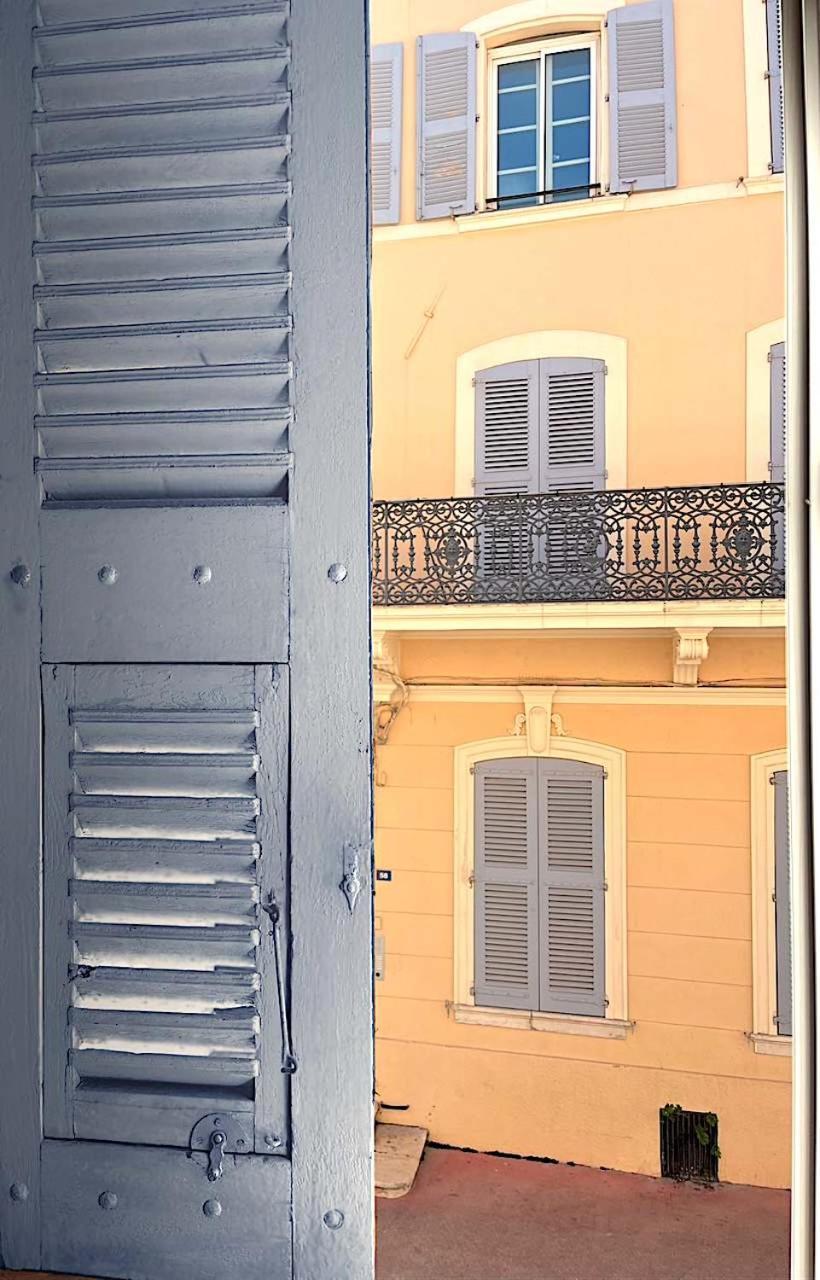 Sevo - Apartment