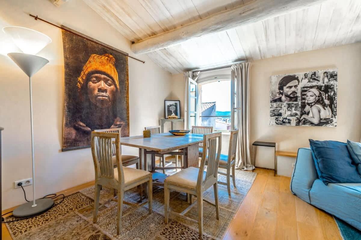House In The Heart Of