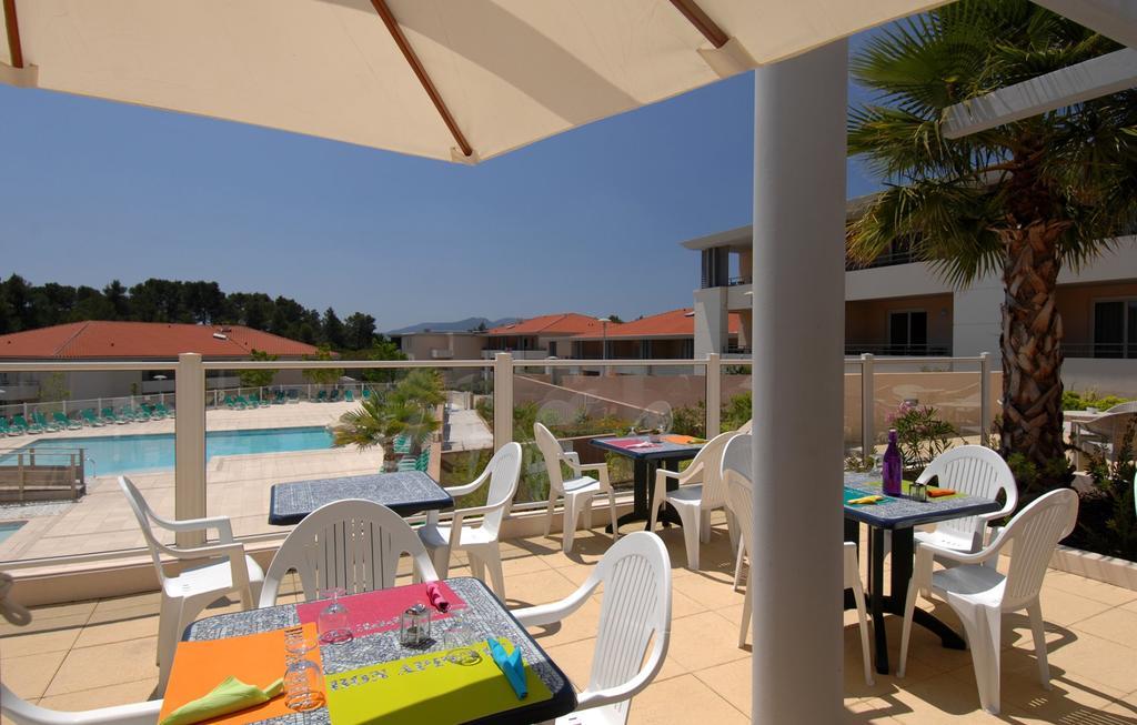 Les Parasols D'argens Aparthotel 3*