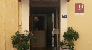 Playa Hotel 3*