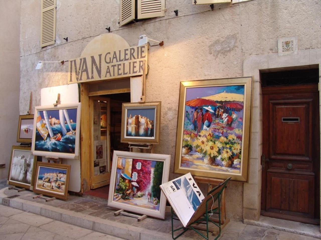 Apartment Tropez