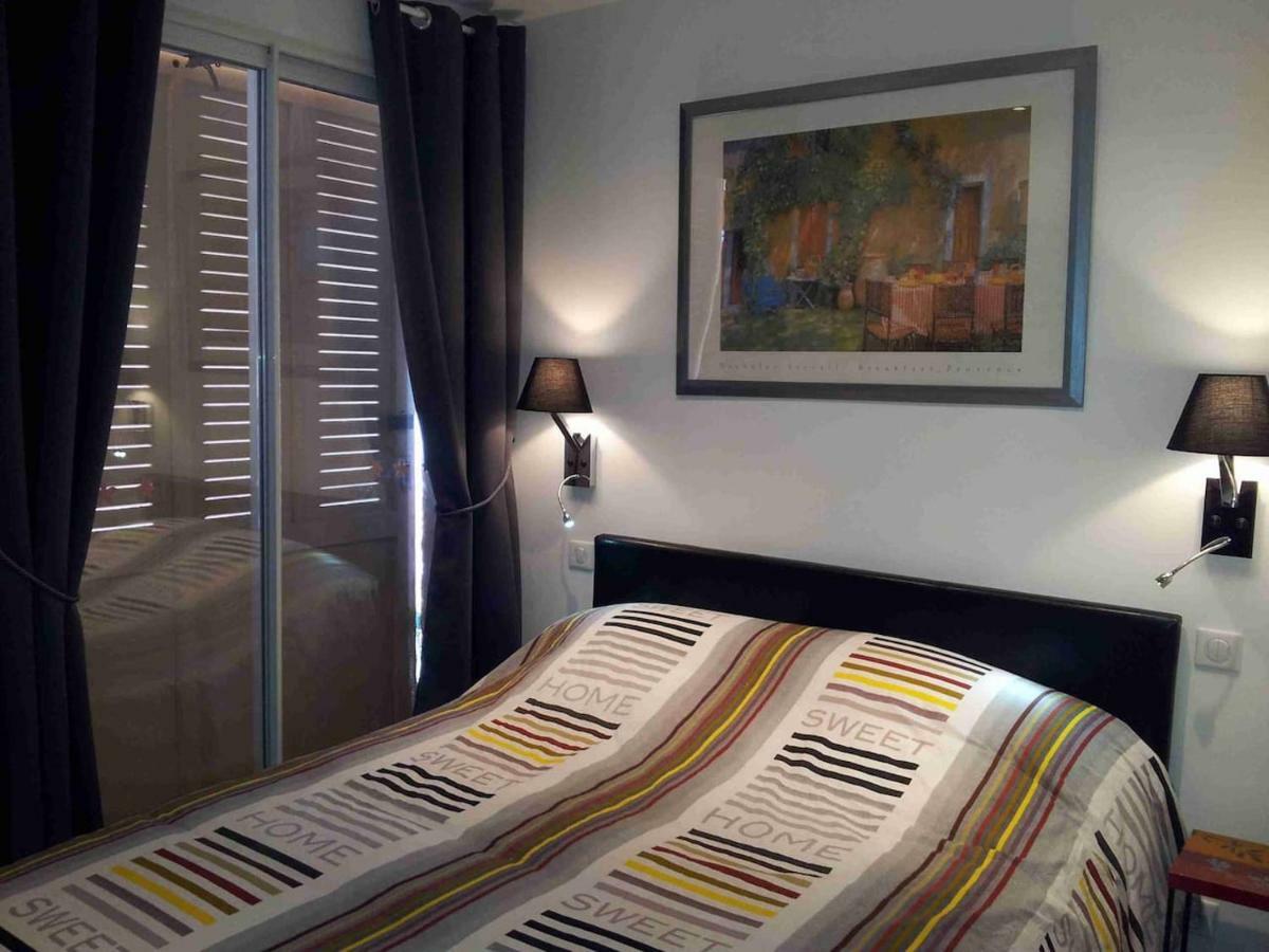Patiolarium Apartment *