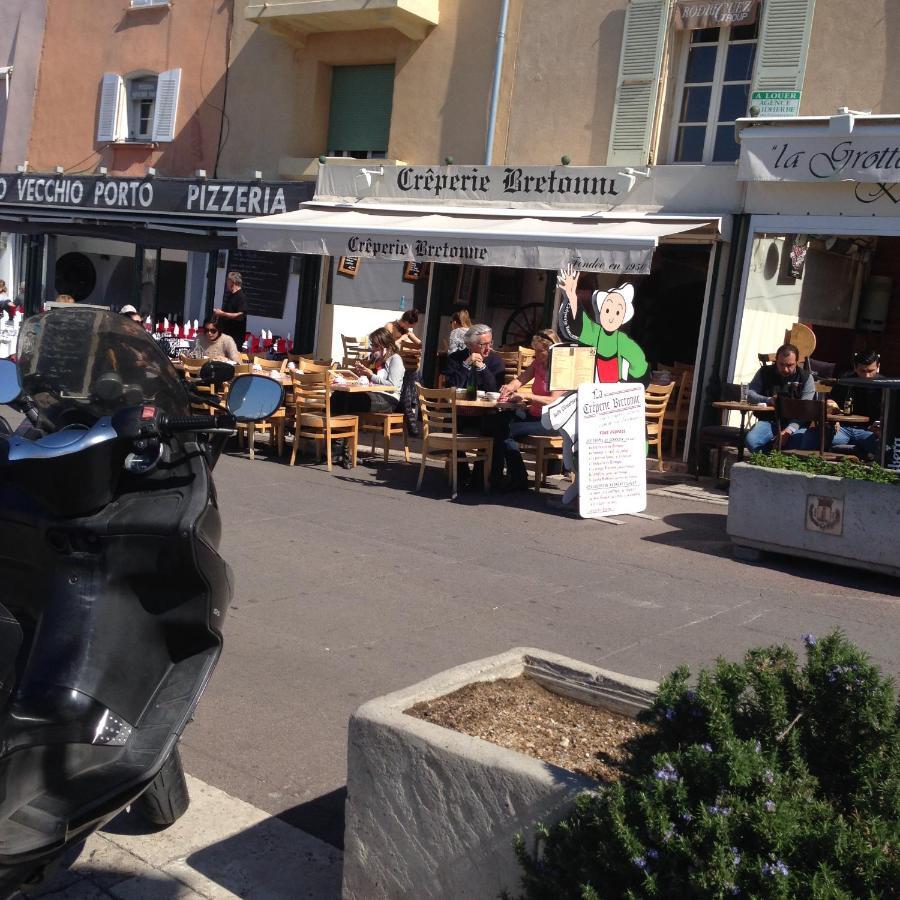 Les Jardins D'artemis